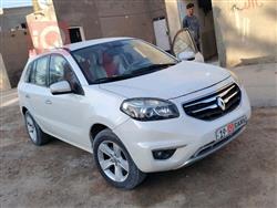 رينو كوليوس